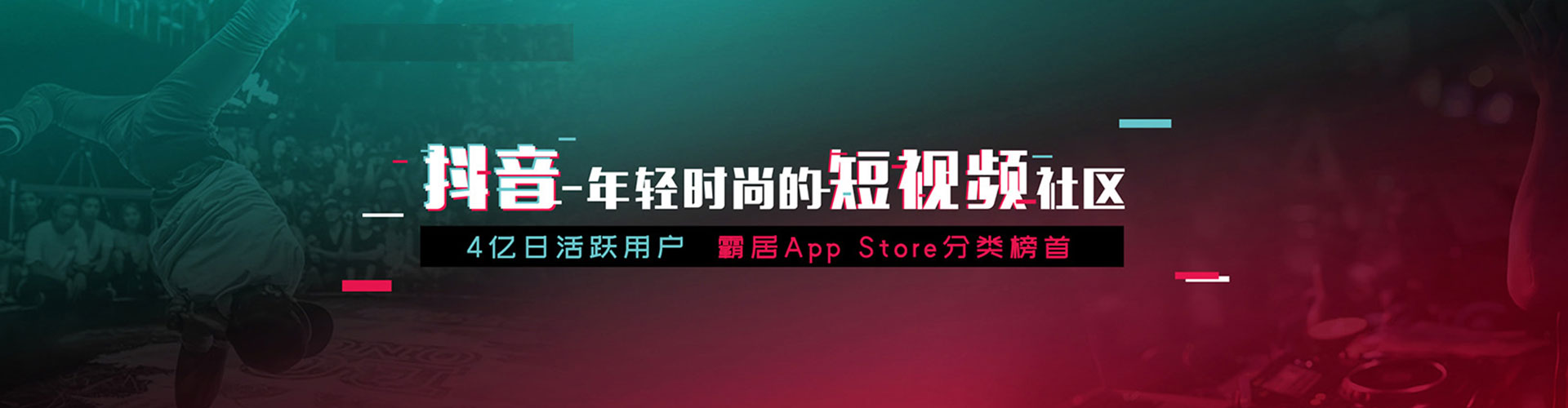 漳县sem运营