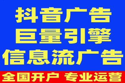 百度推广托管案例：效果营销的秘诀解析
